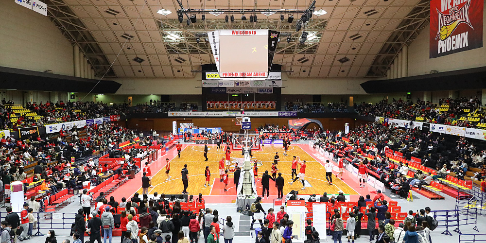 豊橋市総合体育館 三遠ネオフェニックス